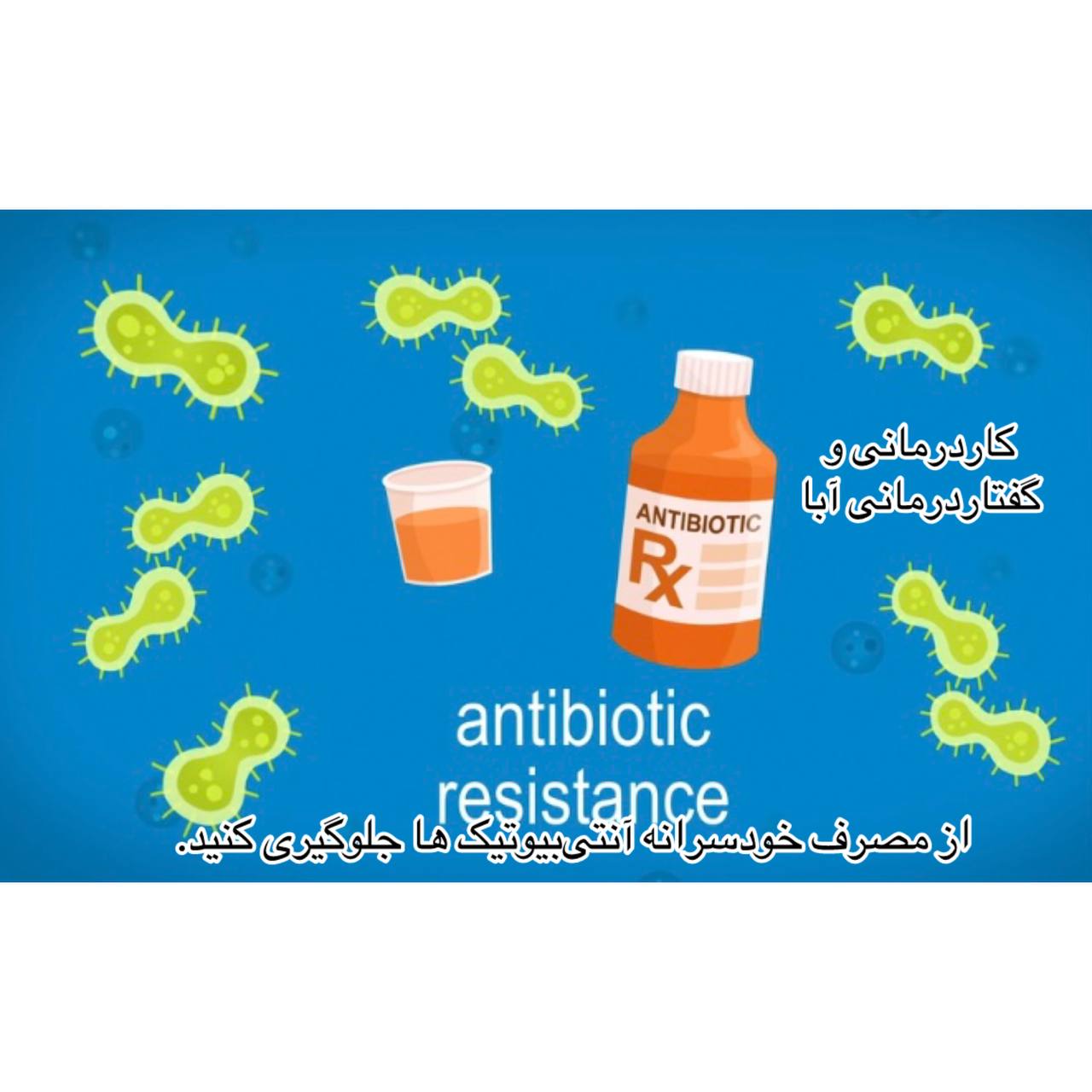 أعراض المرض